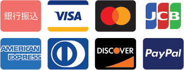 校正・翻訳サービスのお支払いはクレジットカード、PayPal、銀行振込を選択